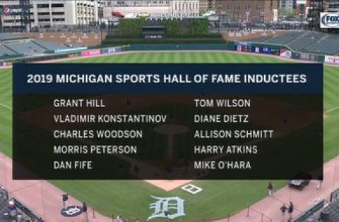 Michigan Sports Hall of Fame Class of 2019 (VIDEO)