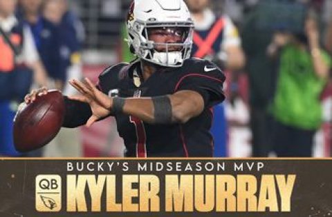 Bucky Brooks’ NFL Midseason Awards