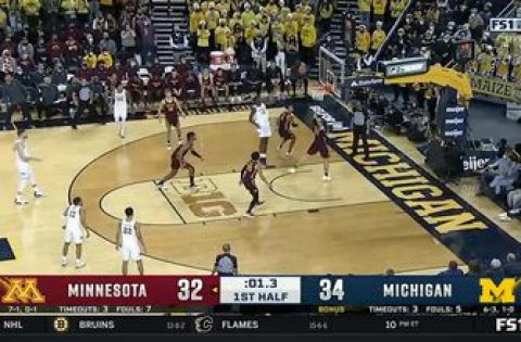 Moussa Diabaté hits the buzzer-beater before halftime to extend Michigan’s lead