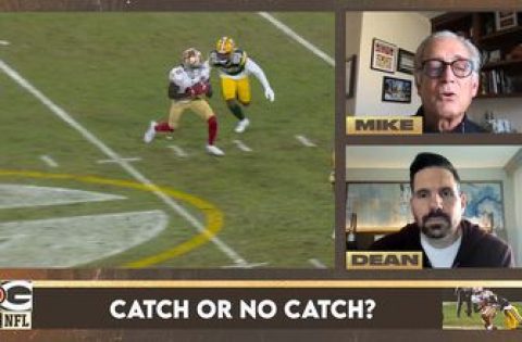 ‘It was clearly incomplete’ — Mike Pereira & Blandino react to 49ers WR Brandon Aiyuk’s catch & fumble vs. Packers I Last Call