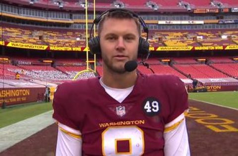 Kyle Allen on Washington’s win over Cowboys: ‘We’ve gotta take it and run with it’