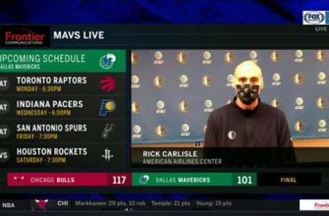 Rick Carlisle on the Mavs 117-101 loss to the Bulls