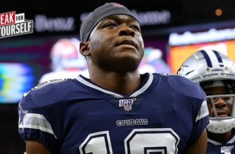 Cowboys expected to release WR Amari Cooper I SPEAK FOR YOURSELF